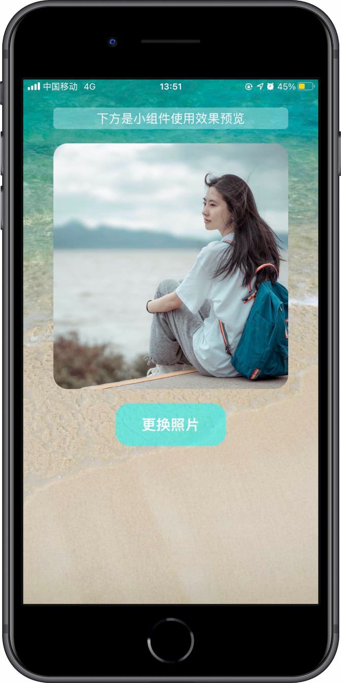SelectPhoto - 在桌面上添加图片[iOS 14 小组件]开发者说安利一下他女朋友 3