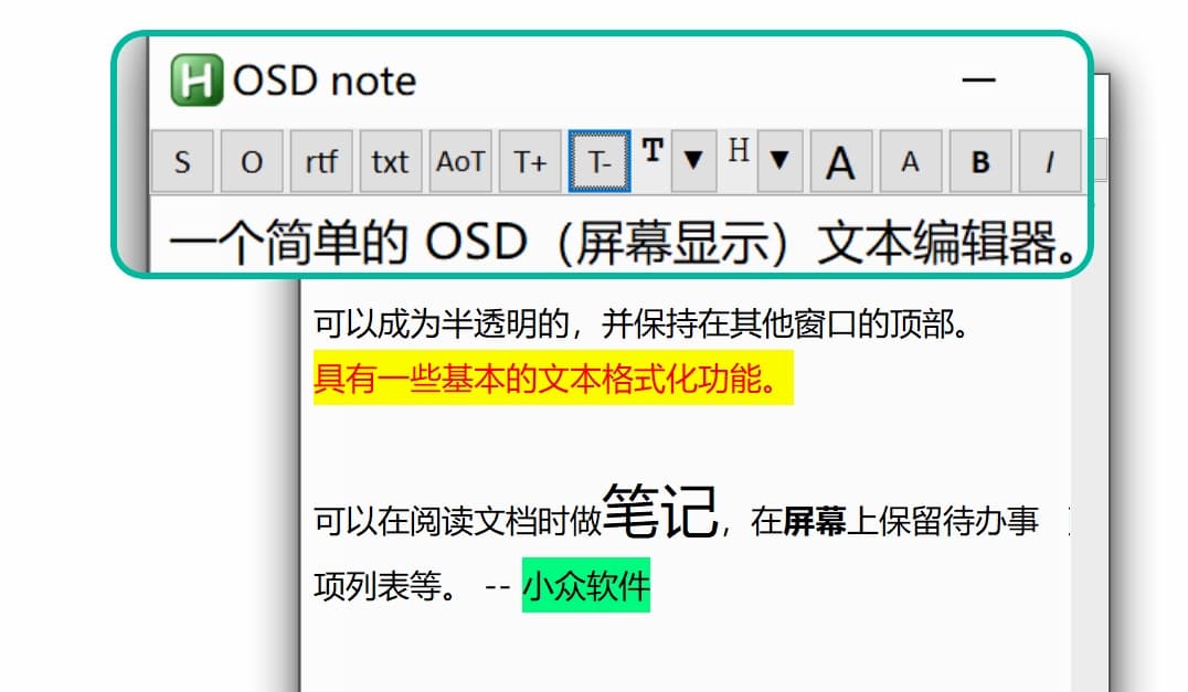 OSD note - 基于 AHK，可半透明置顶的文本编辑器[Windows] 2