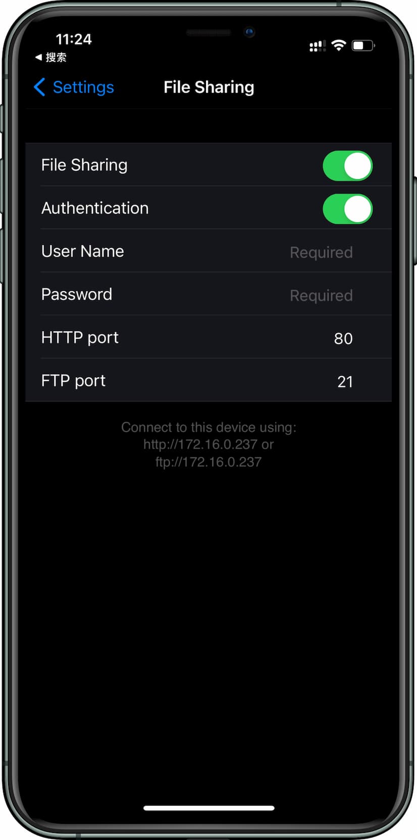 Phone Drive - 将 iPhone、Android 设备变为 U 盘，通过 Wi-Fi 连接即可使用 3