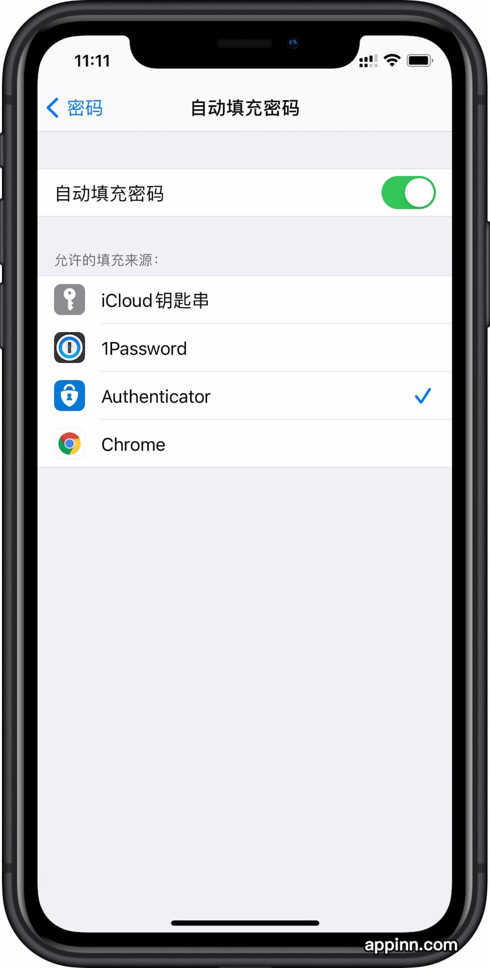 Microsoft Authenticator 密码管理器 - 从 Edge 同步密码，支持在 iPhone、Android 设备及 Chrome 中自动填充密码 3