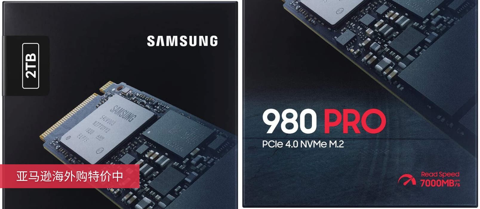 亚马逊海外购：Samsung 三星 980 PRO 2TB/1TB PCIe 4.0 固态硬盘特价，速度高达 7000 MB/s 1