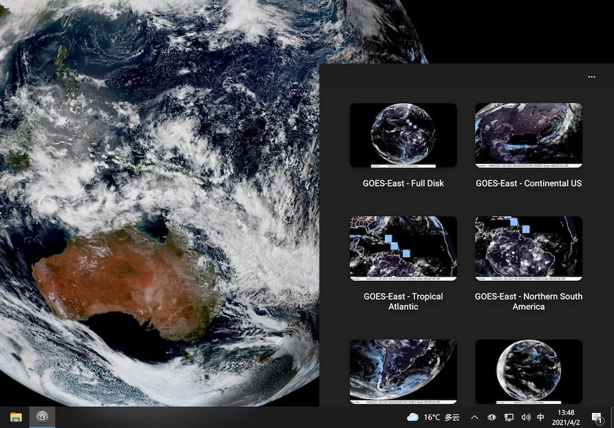 SpaceEye - 使用地球的实时卫星照片当桌面壁纸，大的有点震撼[Win/macOS]