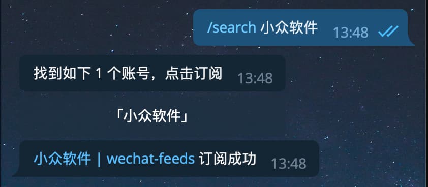 WeChat-Feeds - 为微信公众号生成 RSS 订阅源 2