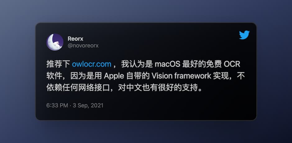 OwlOCR - 支持中文，免费的本地 OCR 文字识别工具[macOS] 1