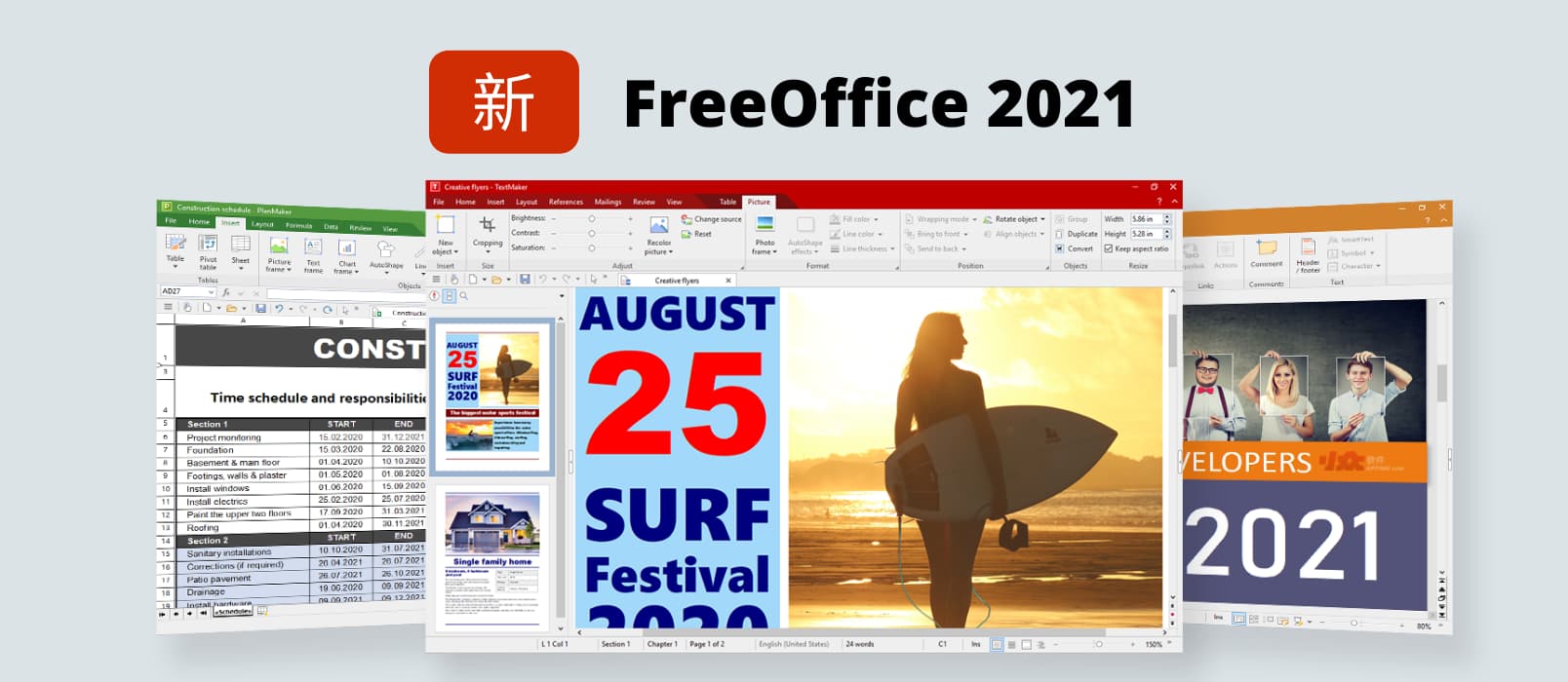 FreeOffice 2021 正式发布，免费的 Microsoft Office 替代品，附下载地址