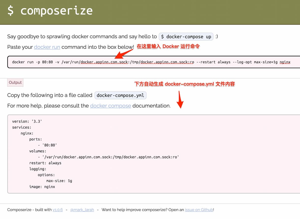 composerize - 将 Docker 命令行转换为 docker-compose 文件格式 1