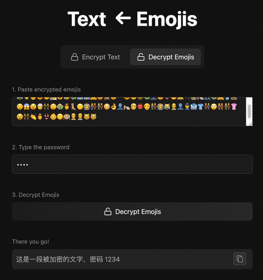 Txtmoji - 用 Emoji 表情符号加密文字 2