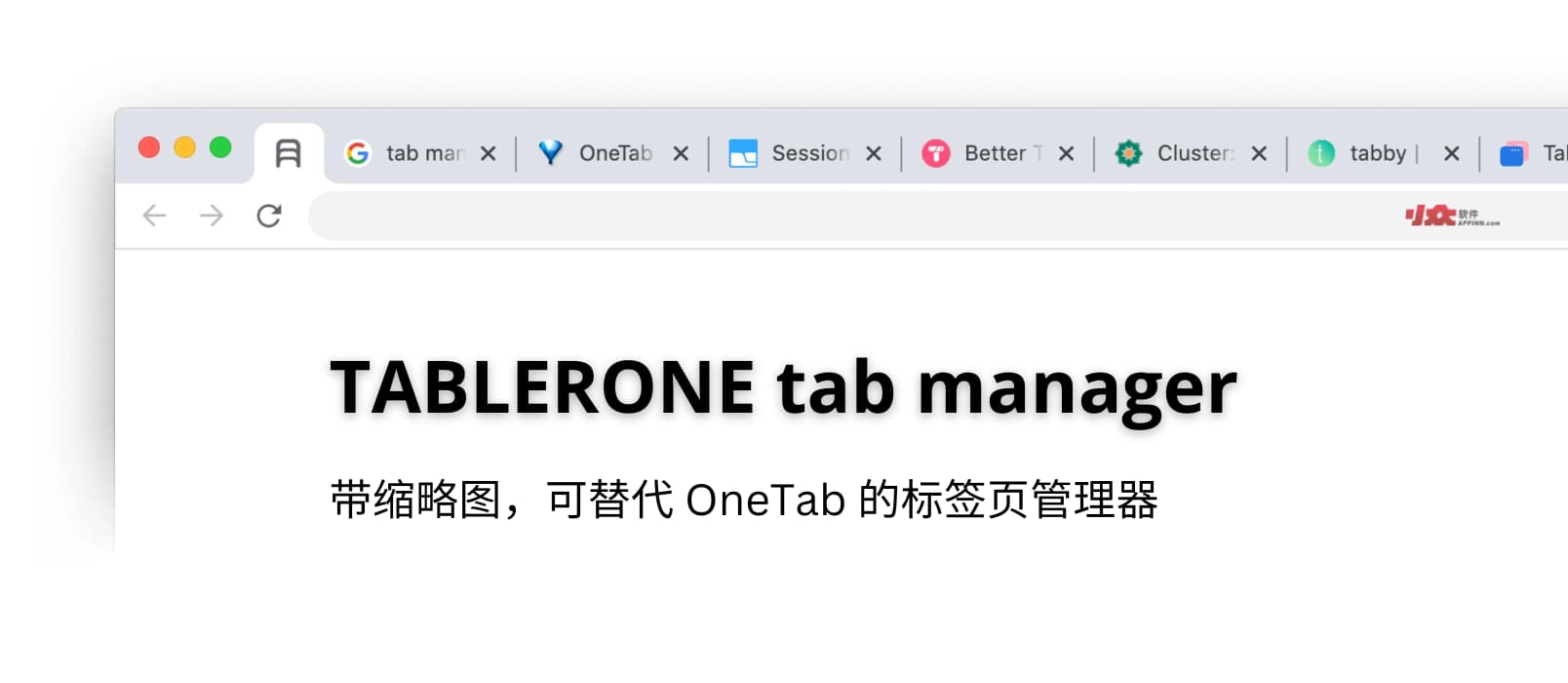 TABLERONE tab manager - 带缩略图，可替代 OneTab 的标签页管理器[Chrome]