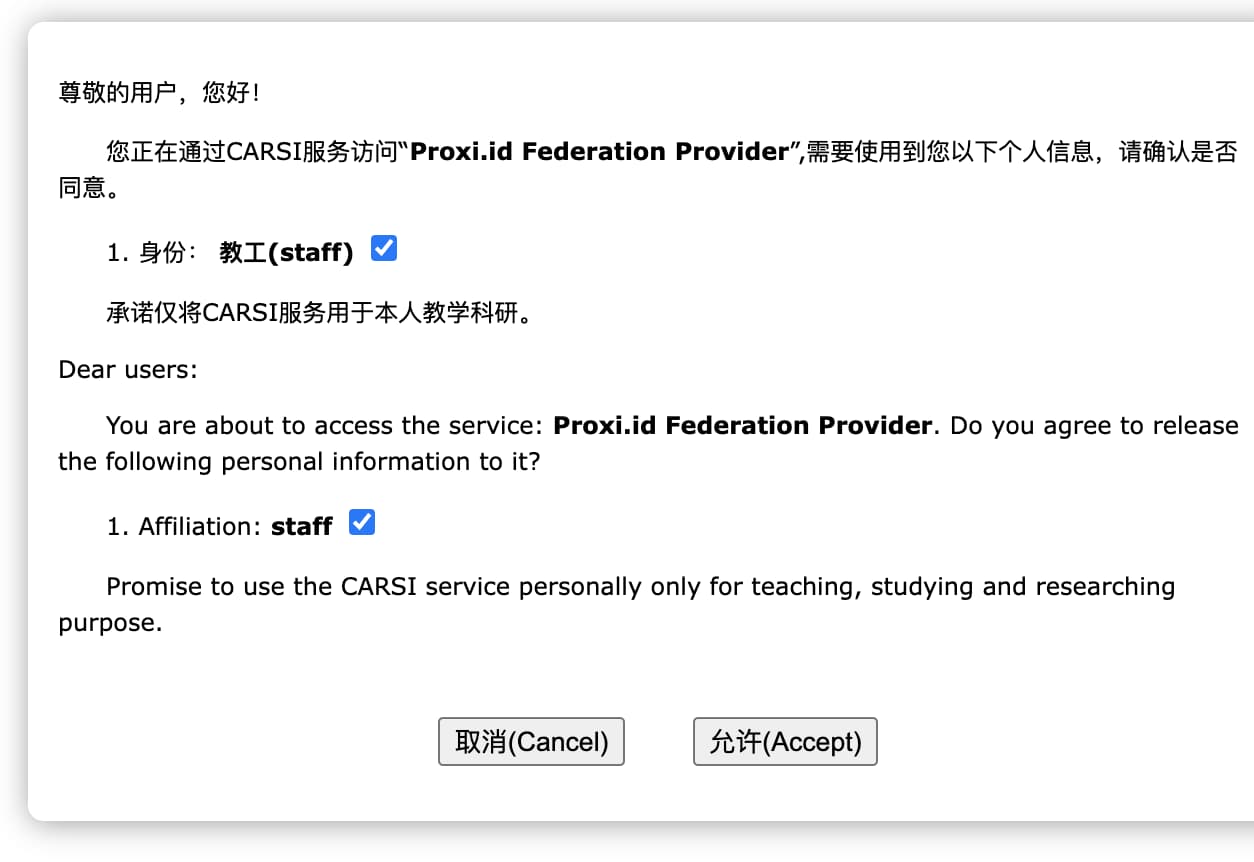 Parallels Desktop for Mac 教育版购买指南，5 折！ 5