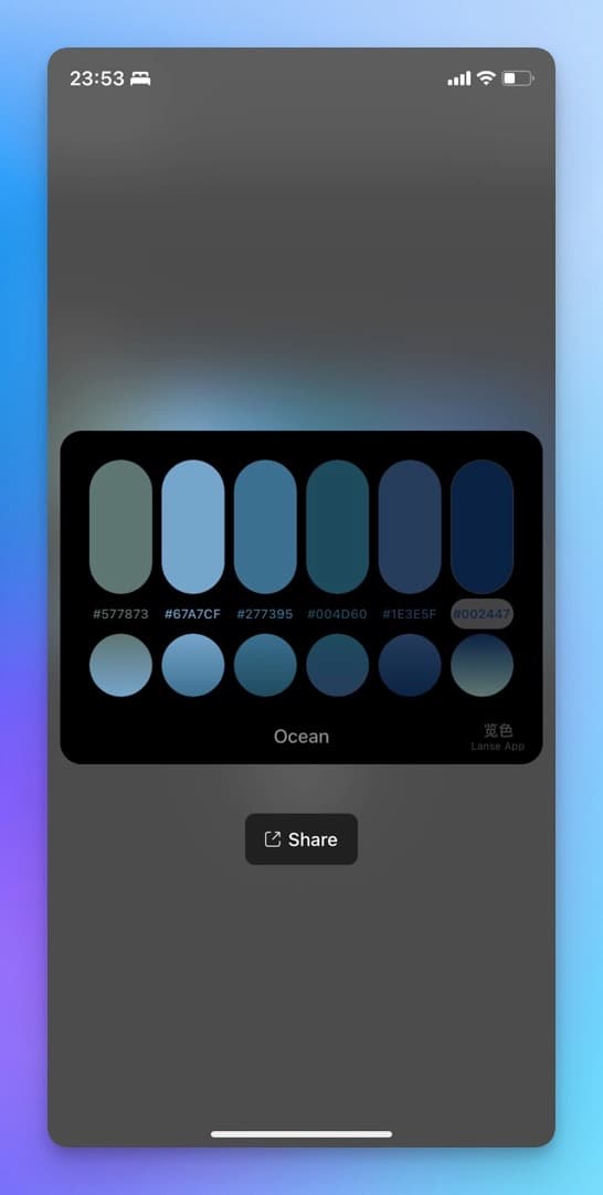 览色 Pro - 取色器与色卡制作工具[iPhone] 2
