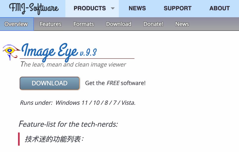 Image Eye - 简洁明了的无边框图片浏览器[Windows] 2