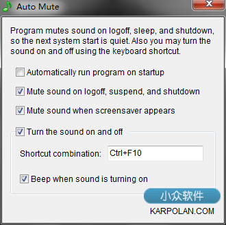 Auto Mute - 关机重启时自动静音 1