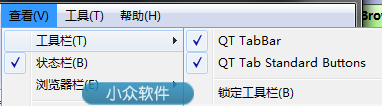 QTTabBar 1.5.0.0 Alpha 3 - 增强你的资源管理器[.NET] 2