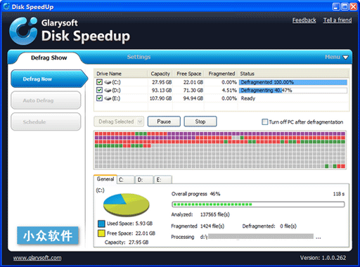 Disk SpeedUP - 磁盘碎片整理软件 1