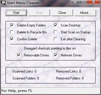 Start Menu Cleaner - 开始菜单清理工具 1