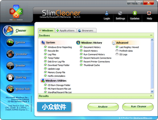 SlimCleaner - 系统清理工具 1