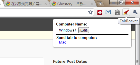TabRocket - 让 Chrome 标签页坐上火箭 1