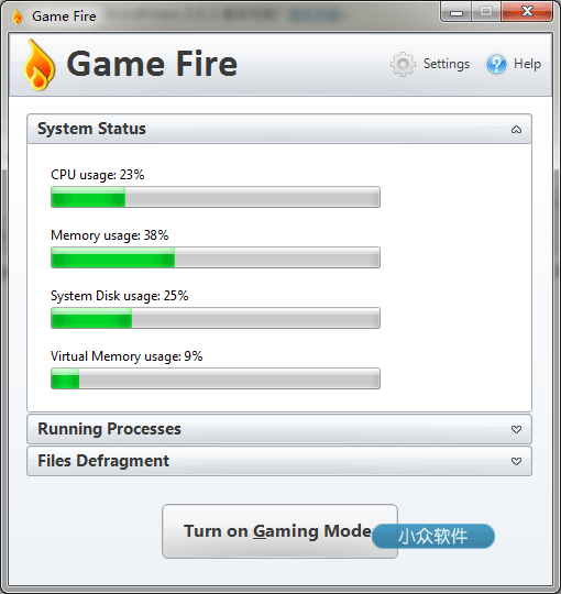 Game Fire - 一键激活游戏模式 1