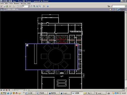 FreeDWGViewer - AutoCAD 的 DWG 文件查看软件 2