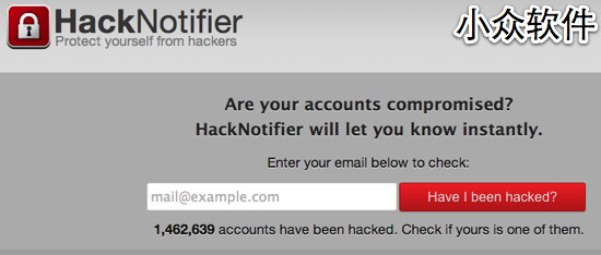 Hacknotifier - 检查你的邮箱账户是否被盗 1