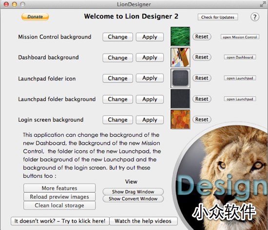 Lion Designer - 狮子系统美化 [Mac] 1