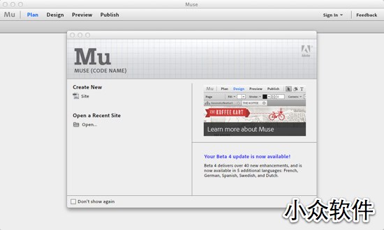 Adobe Muse - 零代码网站制作 2