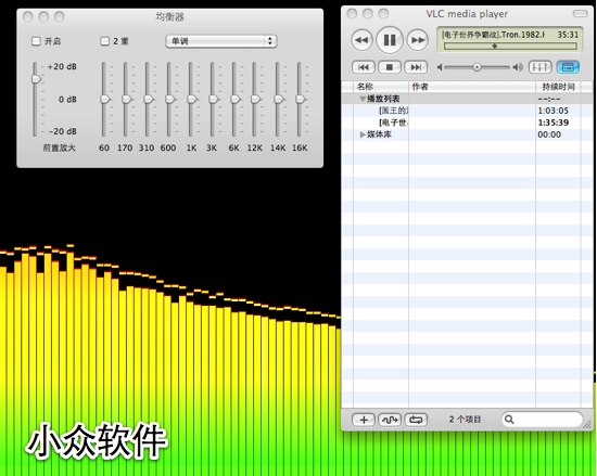 VLC - 支持鼠标手势的播放器 2