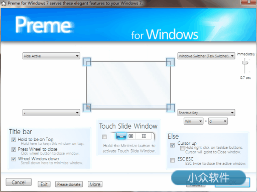 Preme for Windows7 - 为桌面添加四角功能键 1