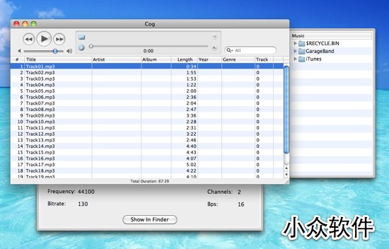 Cog - 无缝播放[Mac] 1