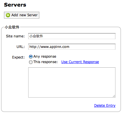 Server Monitor - 用 Chrome 监测站点可用性 2