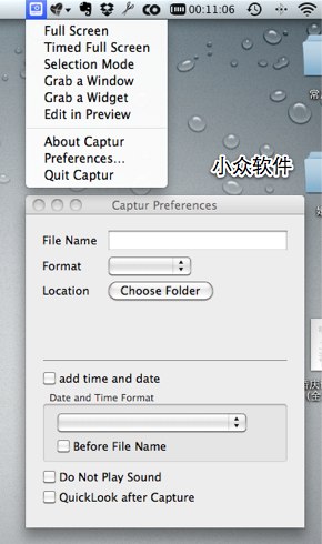 Captur - 系统栏里的截屏图标[Mac] 1
