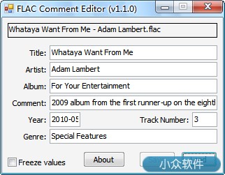 FLAC Comment Editor