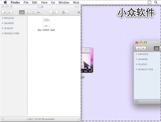 Cinch - 拖拽窗口管理 [Mac] 1