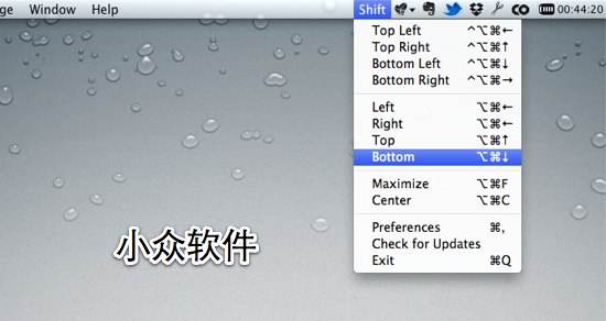 ShiftIt - 快捷键窗口管理 [Mac] 1
