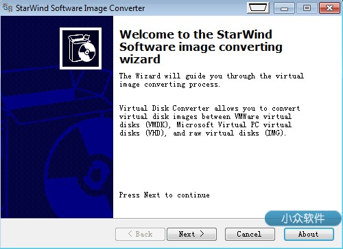 StarWind Converter - 转换你的虚拟磁盘