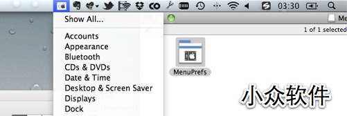 MenuPrefs - 把系统偏好移上菜单栏 [Mac] 1