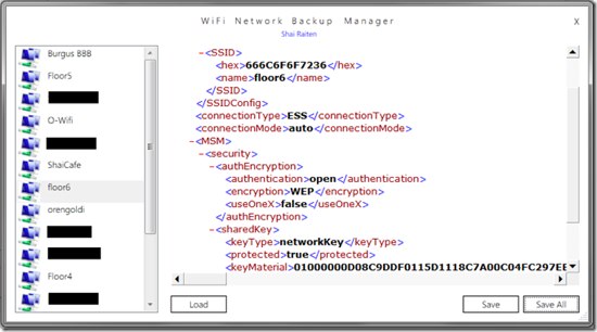 Wi-Fi Network Backup Manager - 备份无线网络设置和密码 1
