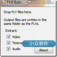 FLVExtract - 简单易用的 FLV 音视频分离器