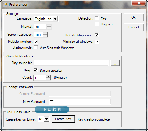 Predator - 用 U 盘锁定电脑 1