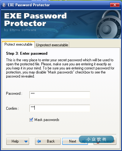 EXE Password Protector - 给 EXE 加个密码[今日免费] 2