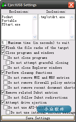 EjectUSB - 一键关闭所有移动程序弹出 U 盘 2