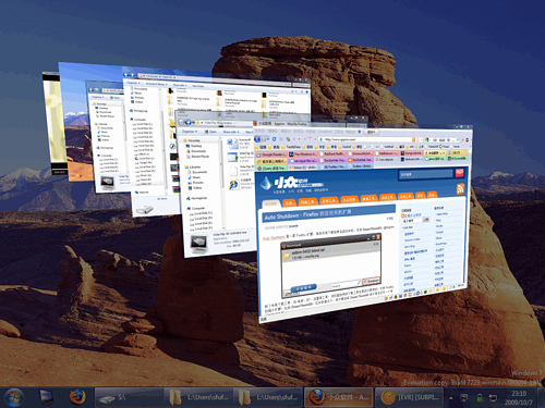 Vista Flip 3D Activator - 在桌面角落触发 Flip 特效[Vista/Win7] 1