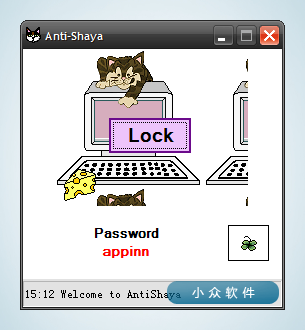 Anti-Shaya - 一键屏蔽键盘 1