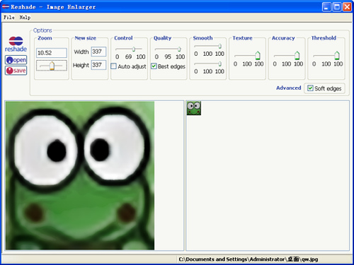 ImageEnlarge - 图片放大软件 2