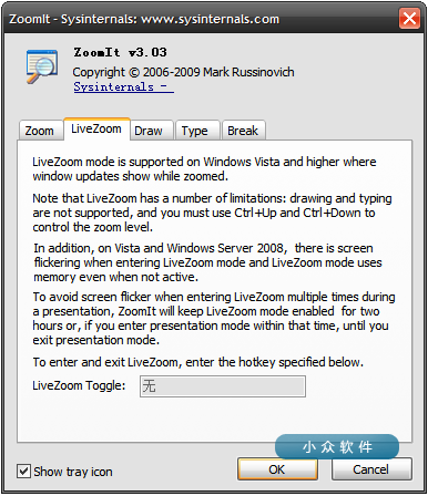 ZoomIt v3.03 更新，增加 LiveZoom 模式 1
