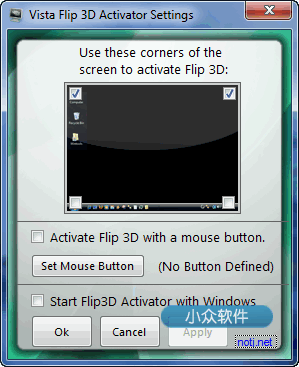 Vista Flip 3D Activator - 在桌面角落触发 Flip 特效[Vista/Win7] 2