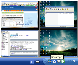 Desktops - 微软家的虚拟桌面 1