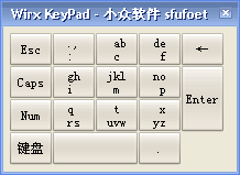Wirx keypad - 用 AHK 写的屏幕键盘[小众首发] 3