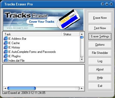 Tracks Eraser Pro - 清除系统垃圾的好帮手 1