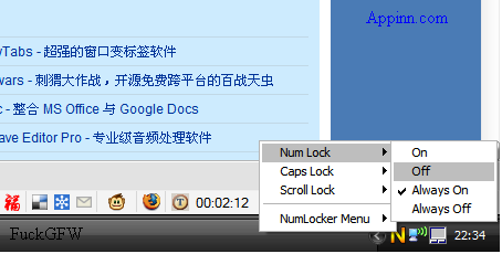 NumLocker - 锁定 Num Lock/Caps Lock/Scroll Lock 三键 1